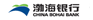 渤海银行