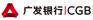 广东发展银行