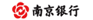 南京银行