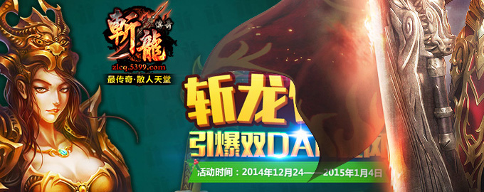 标题标题
