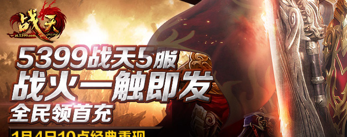 标题标题