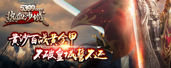 标题标题
