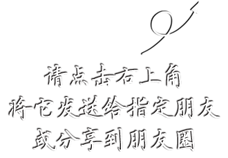 下载引导页