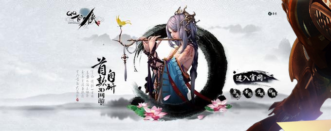 标题标题