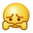 [委屈]